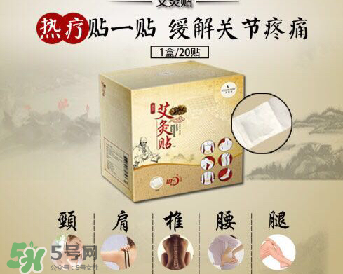 艾灸貼可以天天貼嗎？艾灸貼可以每天貼嗎？