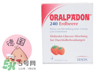 德國(guó)電解質(zhì)水怎么服用？ORALPAEDON電解質(zhì)水功效