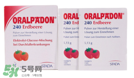 德國(guó)電解質(zhì)水怎么服用？ORALPAEDON電解質(zhì)水功效