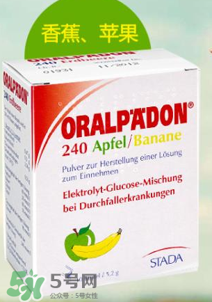 德國(guó)電解質(zhì)水怎么服用？ORALPAEDON電解質(zhì)水功效