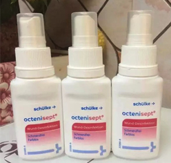 octenisept液體創(chuàng)可貼怎么樣？octenisept液體創(chuàng)可貼好用嗎？