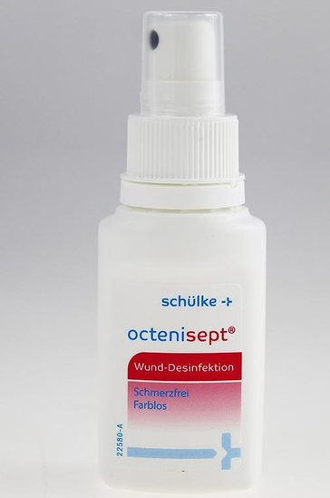 octenisept液體創(chuàng)可貼怎么樣？octenisept液體創(chuàng)可貼好用嗎？