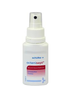 octenisept液體創(chuàng)可貼怎么樣？octenisept液體創(chuàng)可貼好用嗎？