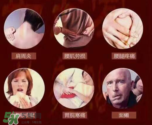 艾灸貼什么時(shí)候貼最好？艾灸貼晚上可以用嗎？