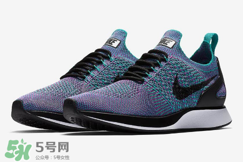 nike air zoom mariah clear jade彩虹色什么時(shí)候發(fā)售？