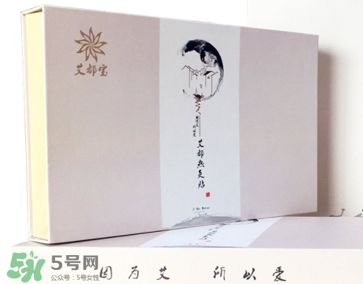 貼艾灸貼癢怎么回事？貼艾灸后癢怎么辦？