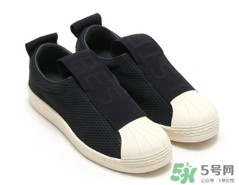 adidas superstar bw35多少錢？阿迪達斯貝殼頭一腳蹬價格