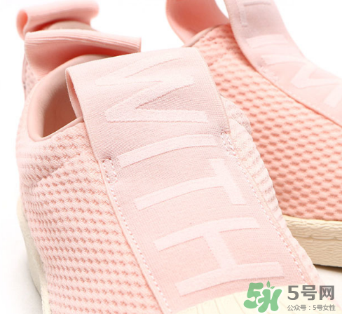 adidas superstar bw35多少錢？阿迪達斯貝殼頭一腳蹬價格