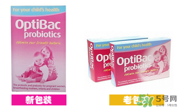 Optibac益生菌好不好？ Optibac嬰幼兒益生菌怎么吃