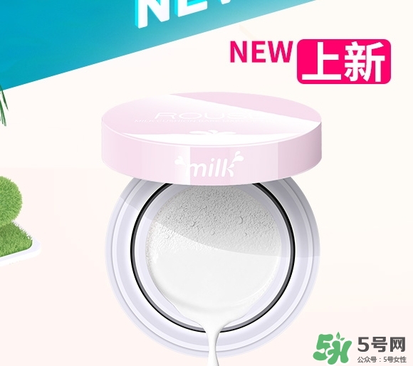 ilisya柔色彩妝好用嗎？柔色這個品牌怎么樣？