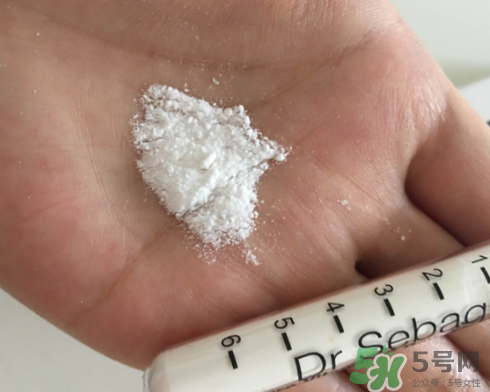 賽貝格vc粉怎么樣？dr sebagh vc粉有效果嗎？