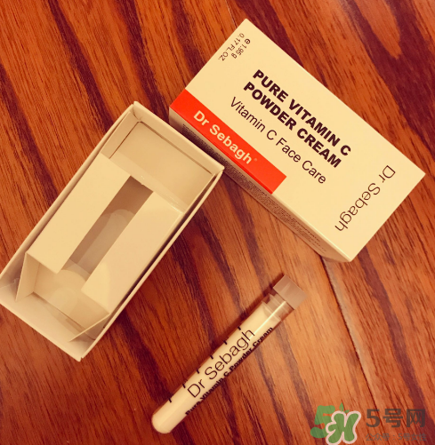 賽貝格vc粉怎么樣？dr sebagh vc粉有效果嗎？