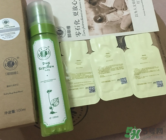 耶麗婭驅(qū)蚊液怎么樣？耶麗婭驅(qū)蚊液有效嗎？