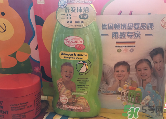 Daramin達(dá)羅咪是什么牌子？Daramin達(dá)羅咪是哪個(gè)國家的？