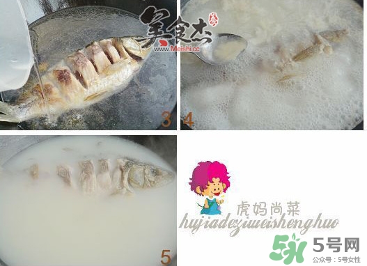 三伏灸可以吃魚嗎？三伏灸可以吃什么魚？
