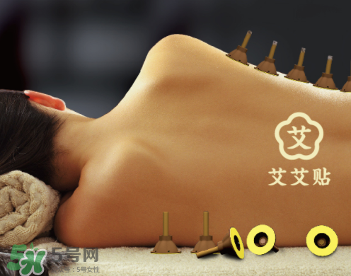 艾灸貼可以貼著睡覺嗎？艾灸貼睡覺可以用嗎？