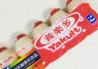 養(yǎng)樂(lè)多一天可以喝幾瓶？養(yǎng)樂(lè)多一天可以多喝幾瓶嗎