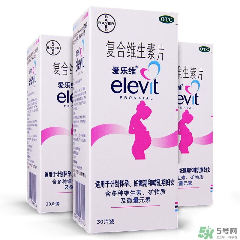 愛樂維什么時候吃？愛樂維吃到什么時候？
