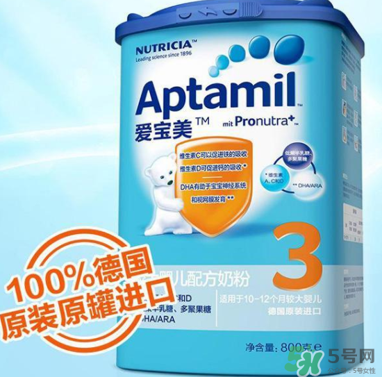 愛他美Delact防腹瀉奶粉怎么沖？愛他美Delact防腹瀉奶粉怎么樣？