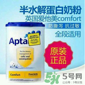 乳糖不耐受吃什么奶粉好？乳糖不耐受的奶粉推薦