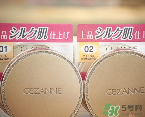 cezanne倩麗蜜粉餅怎么樣？倩麗粉餅色號試色