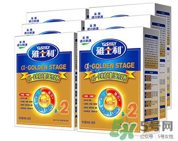 雅士利奶粉怎么樣？雅士利奶粉好嗎？