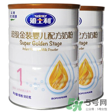 雅士利奶粉怎么樣？雅士利奶粉好嗎？