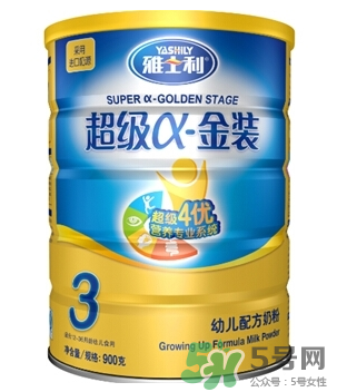 雅士利奶粉怎么樣？雅士利奶粉好嗎？