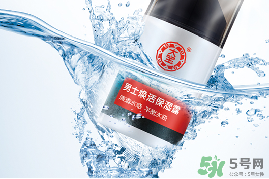 赫恩屬于什么檔次？赫恩是哪個(gè)國(guó)家的品牌？