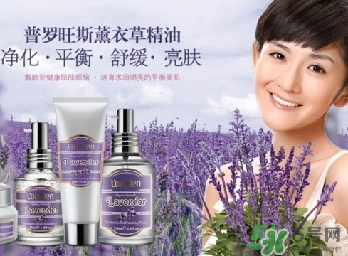 歐雅頓護(hù)膚品怎么樣？歐雅頓是哪國(guó)的品牌？
