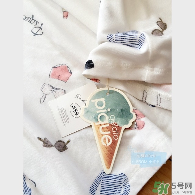gelato pique是什么牌子？gelato pique中國專柜地址
