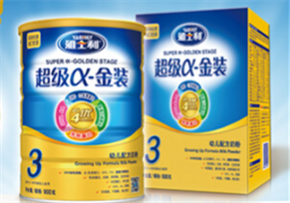 雅士利奶粉接近母乳嗎？雅士利奶粉配方好嗎？
