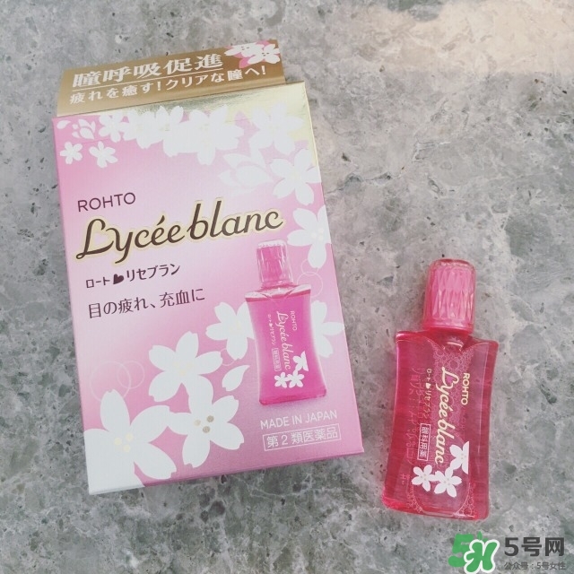 樂敦Lycee blanc櫻花眼藥水怎么樣？樂敦櫻花眼藥水價格