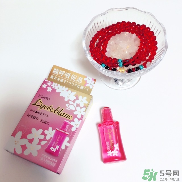 樂敦Lycee blanc櫻花眼藥水怎么用？樂敦櫻花眼藥水用法