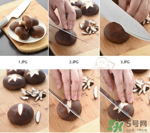 香菇怎么切十字？如何切出漂亮的香菇花兒