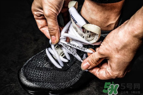 off white與nike air vapormax聯(lián)名運(yùn)動(dòng)鞋上腳效果怎么樣？