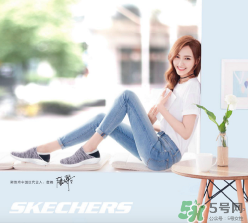 skechers斯凱奇悠系列怎么樣？斯凱奇悠系列好不好？