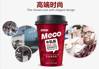 meco是什么意思？香飄飄meco牛乳茶和奶茶的區(qū)別