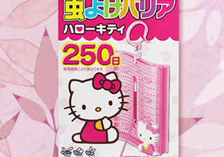 hello kitty驅(qū)蚊掛件驅(qū)蚊器怎么樣？hello kitty驅(qū)蚊掛件怎么用