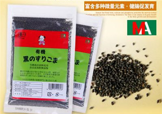 三井寶寶黑芝麻醬怎么樣？三井寶寶黑芝麻醬好不好？