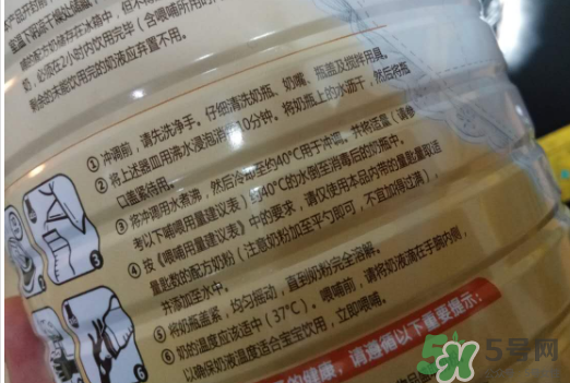 媽咪愛(ài)奶粉怎么樣？ofmom媽咪愛(ài)奶粉奶源是哪里？