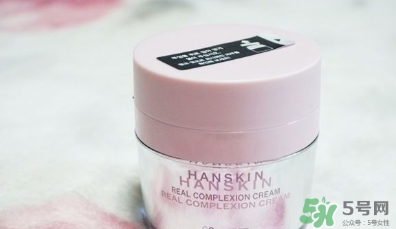 hanskin韓斯清素顏霜多少錢？hanskin韓斯清素顏霜怎么用