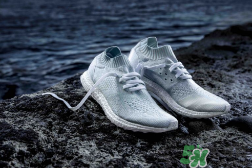 adidas parley系列環(huán)保跑鞋怎么樣？阿迪達(dá)斯海洋環(huán)保跑鞋測評