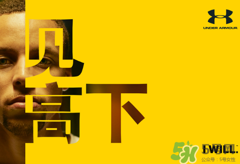 2017ua庫里中國行是什么時(shí)候_有哪幾站_行程怎么安排？