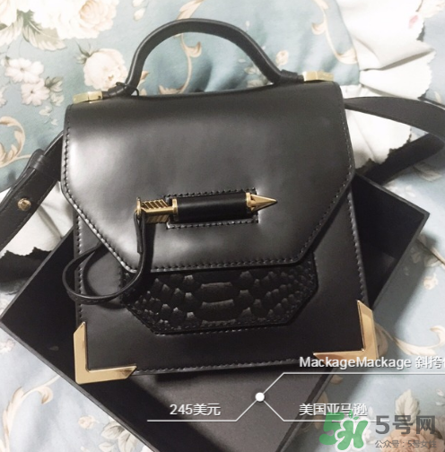 mackage箭頭包尺寸多大？mackage箭頭包尺寸介紹