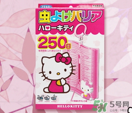 hello kitty驅(qū)蚊掛件驅(qū)蚊器怎么樣？hello kitty驅(qū)蚊掛件怎么用