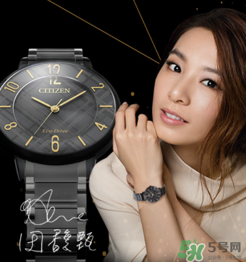 西鐵城hebe田馥甄簽名款腕表尺寸多大？西鐵城小黑表表盤(pán)尺寸