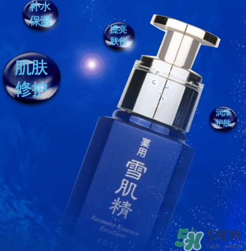 雪肌精美容液怎么樣？雪肌精優(yōu)馥臻白美容液多少錢？