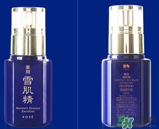 雪肌精美容液怎么樣？雪肌精優(yōu)馥臻白美容液多少錢？
