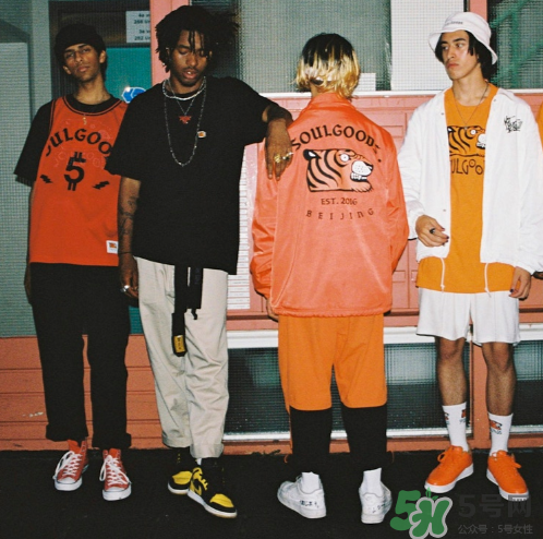 soulgoods2017新款our culture系列怎么樣_好看嗎_在哪買？